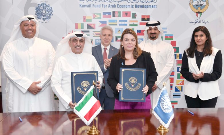 00-87 - جريدة الوفاق الالكترونية