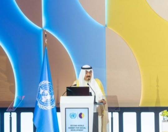 10d00d8c-e6c0-4c57-9368-3b6974b0019a - جريدة الوفاق الالكترونية