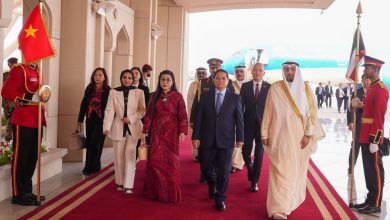 1111 - جريدة الوفاق الالكترونية