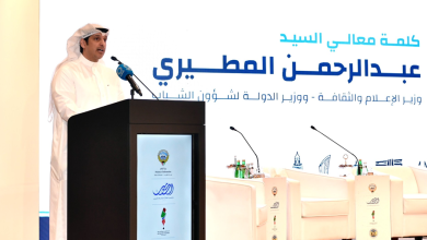 15-171 - جريدة الوفاق الالكترونية