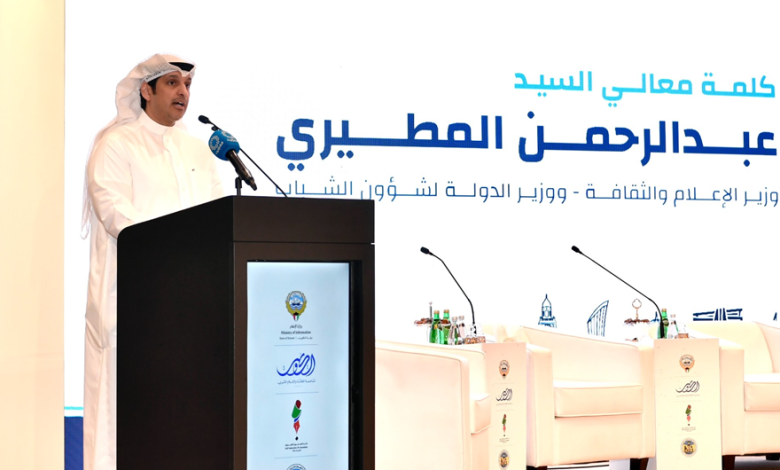 15-171 - جريدة الوفاق الالكترونية