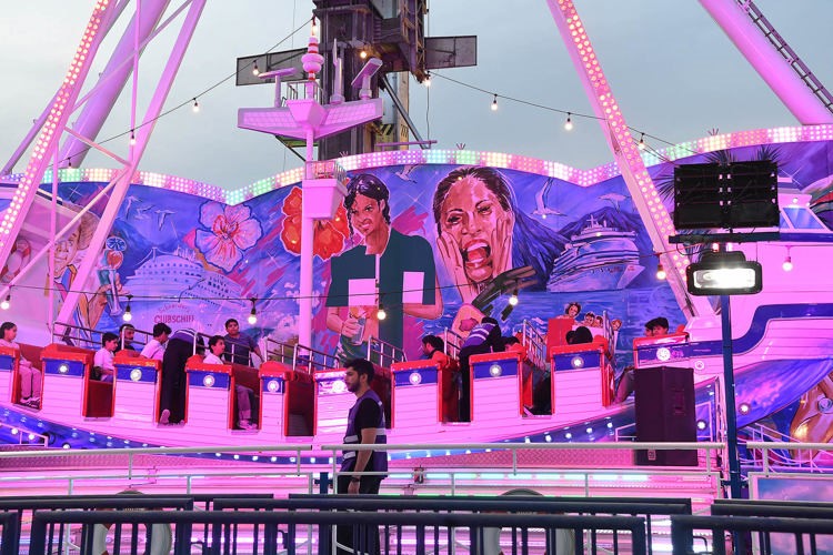 2 - جريدة الوفاق الالكترونية