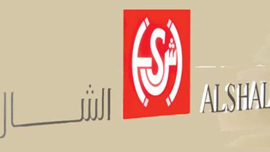 3 - جريدة الوفاق الالكترونية