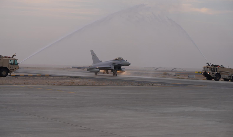 32 - جريدة الوفاق الالكترونية