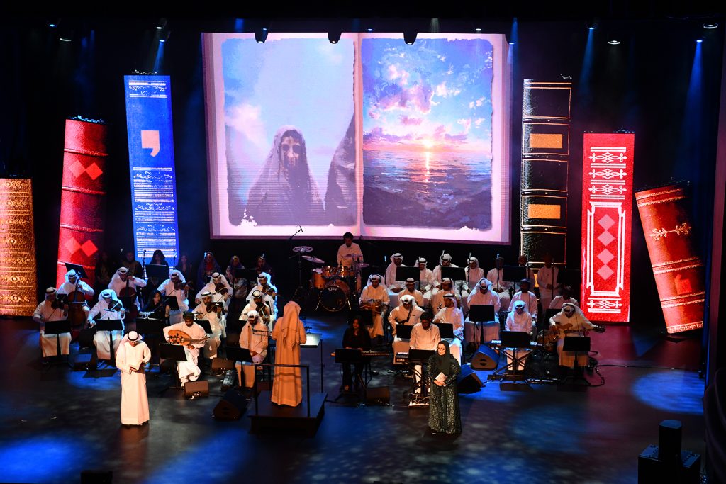 36d64428-1958-4a90-b365-86d6548714f1 - جريدة الوفاق الالكترونية