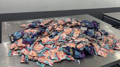 4-20 - جريدة الوفاق الالكترونية