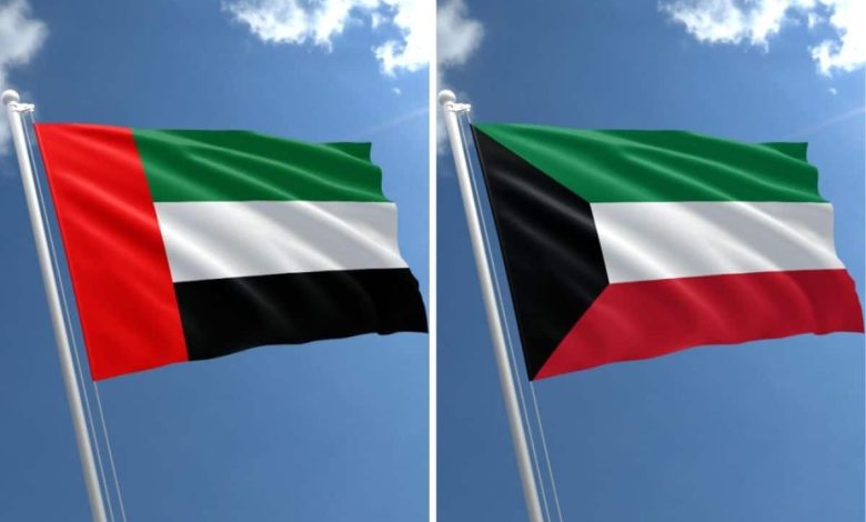 474136 - جريدة الوفاق الالكترونية