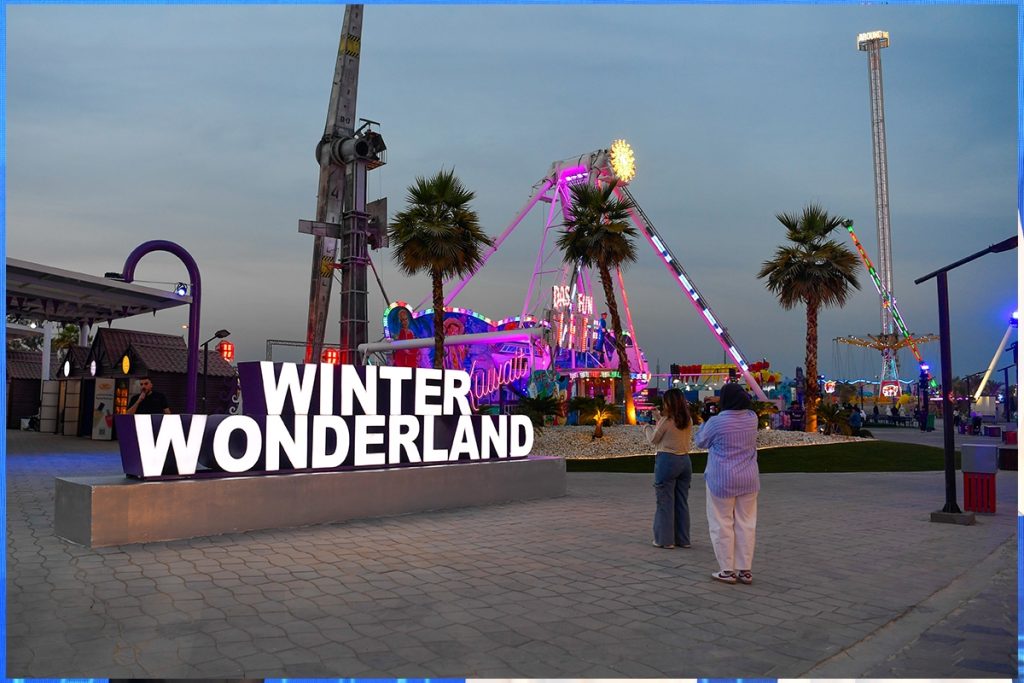 475826 - جريدة الوفاق الالكترونية