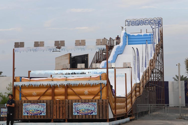 5 - جريدة الوفاق الالكترونية