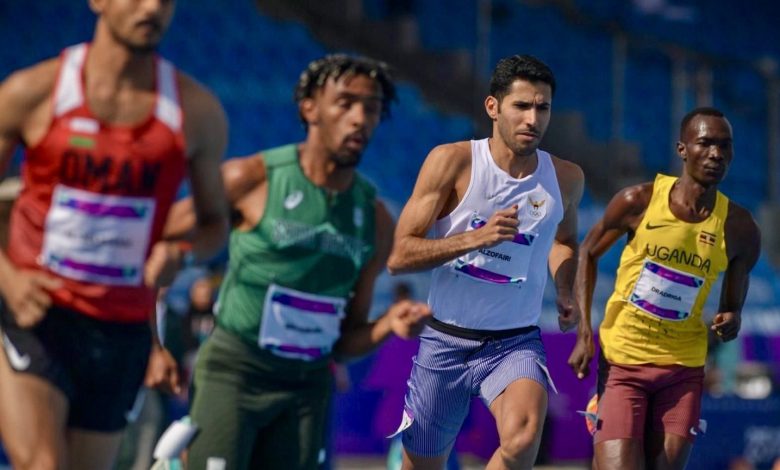 77 - جريدة الوفاق الالكترونية