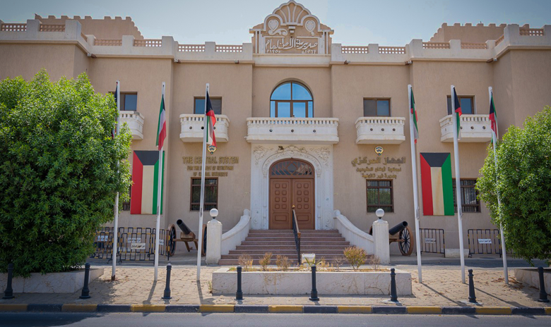 الجهاز المركزي لمعالجة أوضاع المقيمين بصورة غير قانونية - جريدة الوفاق الالكترونية