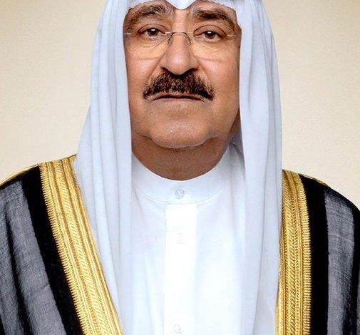 845251_o - جريدة الوفاق الالكترونية