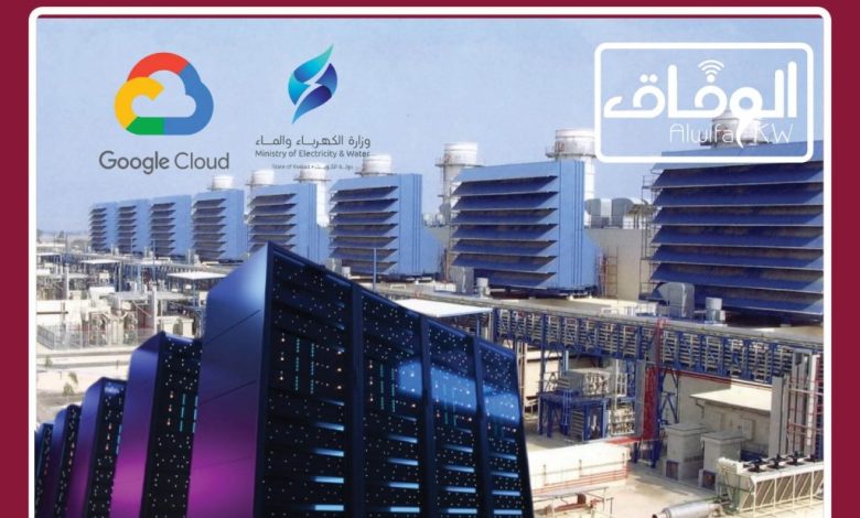 88244ae8-c1a6-42f7-bed4-337086b38836-1024x1024 - جريدة الوفاق الالكترونية