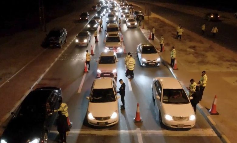 G40vzd0WcAAZ_CS - جريدة الوفاق الالكترونية