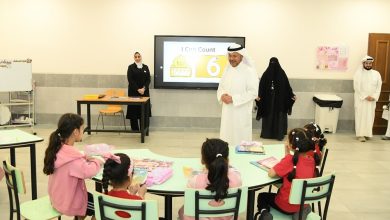 G453hRfXkAAfGPi - جريدة الوفاق الالكترونية