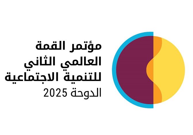 G45QPTCWsAAFuZT - جريدة الوفاق الالكترونية