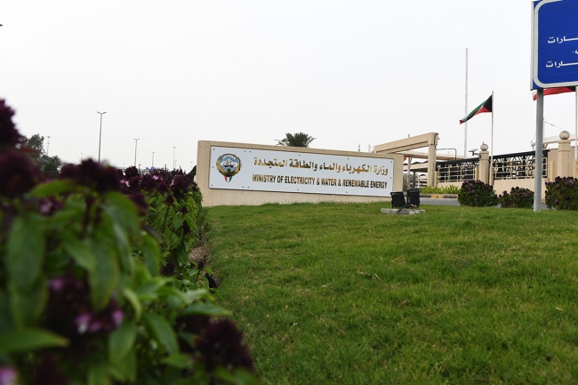 G45hZW-XEAAhhvc - جريدة الوفاق الالكترونية