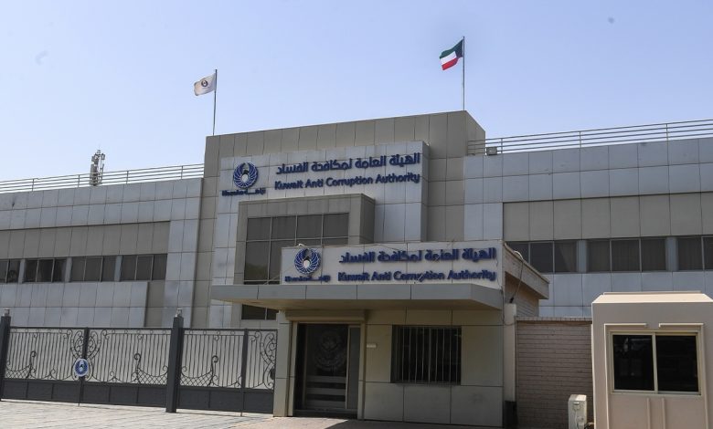 G4vAABEXAAABFzc - جريدة الوفاق الالكترونية