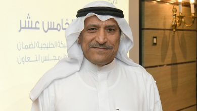 G53WbrGXwAEgF6_ - جريدة الوفاق الالكترونية