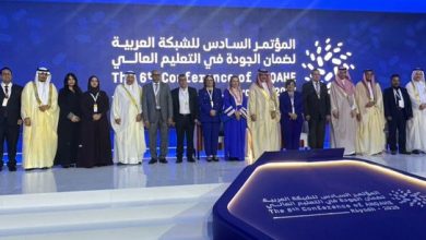 G54RGiGX0AApIPk - جريدة الوفاق الالكترونية