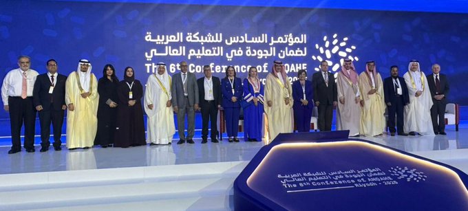 G54RGiGX0AApIPk - جريدة الوفاق الالكترونية