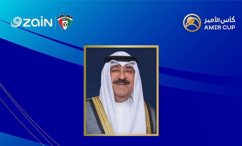 G5Ae2vuXsAAefrX - جريدة الوفاق الالكترونية