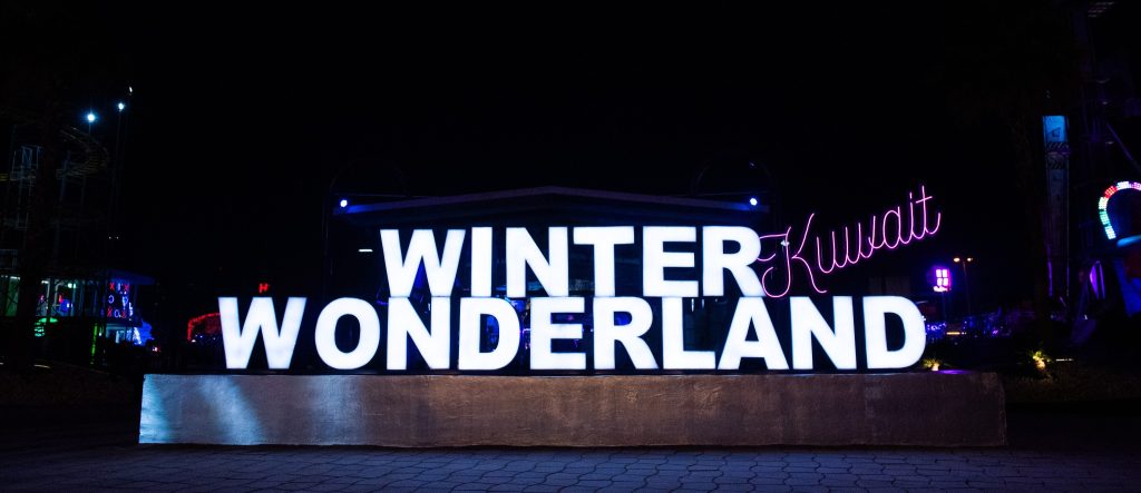 G5FTIr4XQAAsL2t - جريدة الوفاق الالكترونية