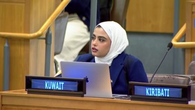 G5IpKeFXwAAKl8_ - جريدة الوفاق الالكترونية