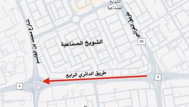 G5S3_cZW0AAycfA - جريدة الوفاق الالكترونية