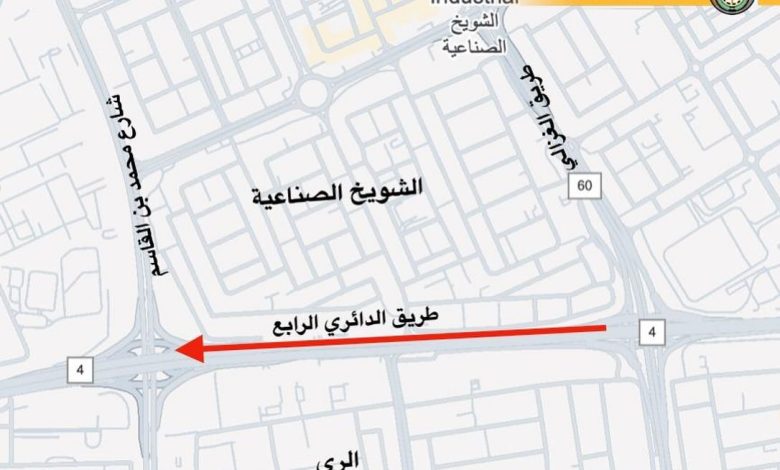 G5S3_cZW0AAycfA - جريدة الوفاق الالكترونية