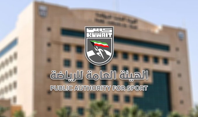 G5TTJ7xWYAE0PDW - جريدة الوفاق الالكترونية