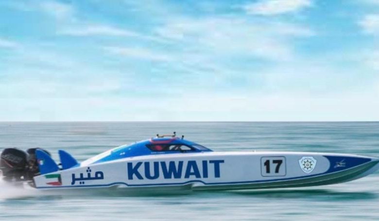 G5jUYj1W4AATzUs - جريدة الوفاق الالكترونية