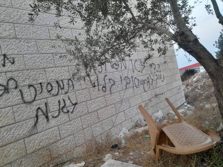 G5n5A8WWIAAdn6G - جريدة الوفاق الالكترونية