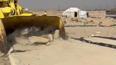 G5oUpvjXwAEGuqZ - جريدة الوفاق الالكترونية