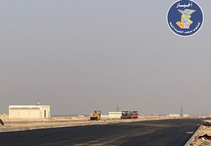 G5uQO1JWgAAZakv - جريدة الوفاق الالكترونية