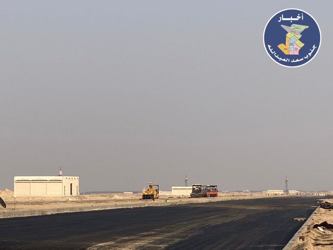 G5uQO1JWgAAZakv - جريدة الوفاق الالكترونية