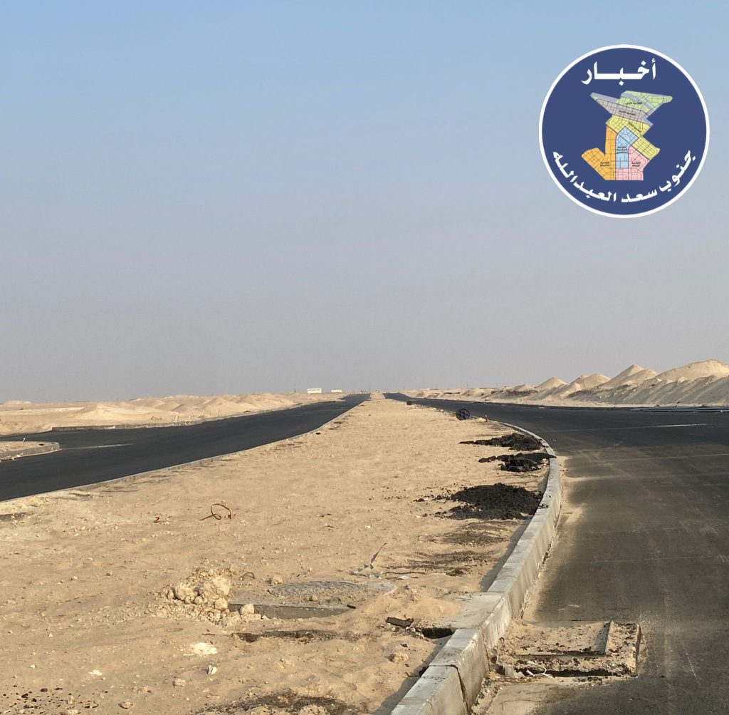 G5uQO1SWUAAe_s6 - جريدة الوفاق الالكترونية