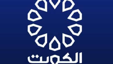 G5x_8UjWcAE-RtX - جريدة الوفاق الالكترونية