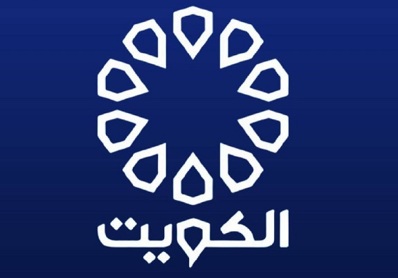 G5x_8UjWcAE-RtX - جريدة الوفاق الالكترونية