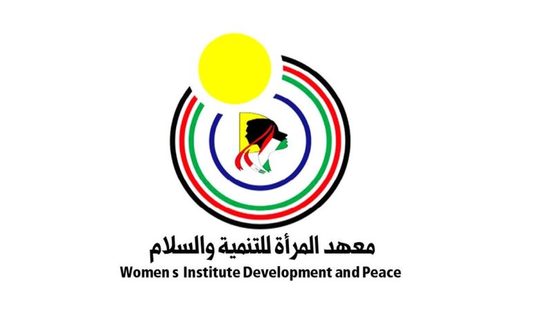 G6HJ2DMW0AAzNJU - جريدة الوفاق الالكترونية