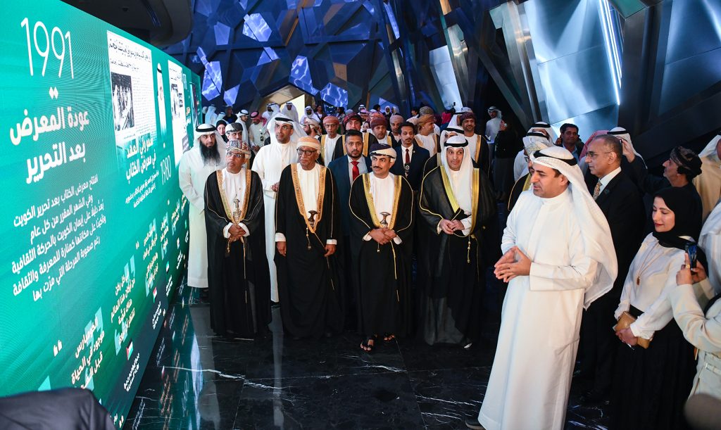 de100db6-793e-4a75-aed3-ada189d2c619 - جريدة الوفاق الالكترونية