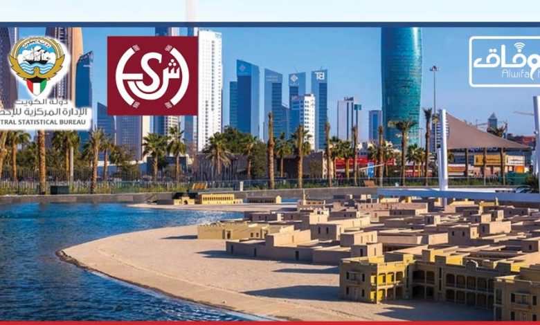 f1590f22-ce25-4c9f-960a-29202560399e - جريدة الوفاق الالكترونية