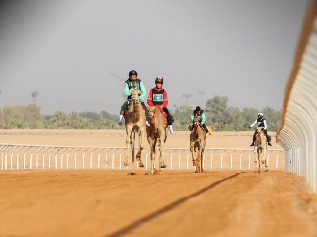 f79052e6-1a53-4791-8b54-17906b5c0e1d - جريدة الوفاق الالكترونية