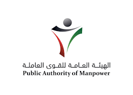 images - جريدة الوفاق الالكترونية