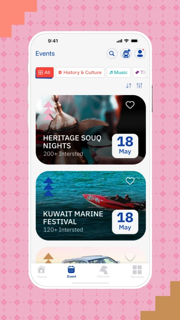 unnamed 1 - جريدة الوفاق الالكترونية