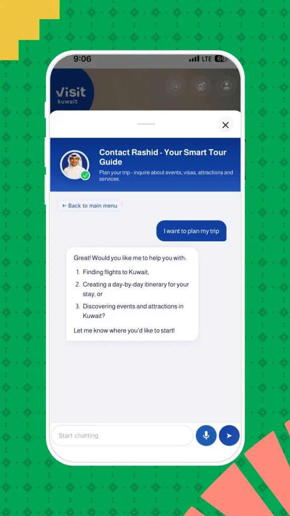 unnamed 2 - جريدة الوفاق الالكترونية