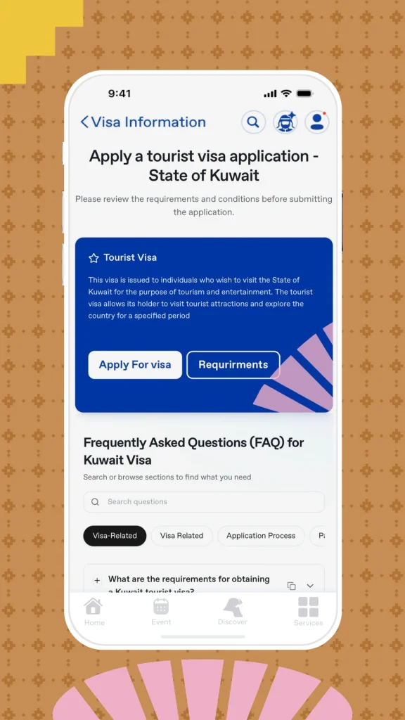 unnamed 4 - جريدة الوفاق الالكترونية