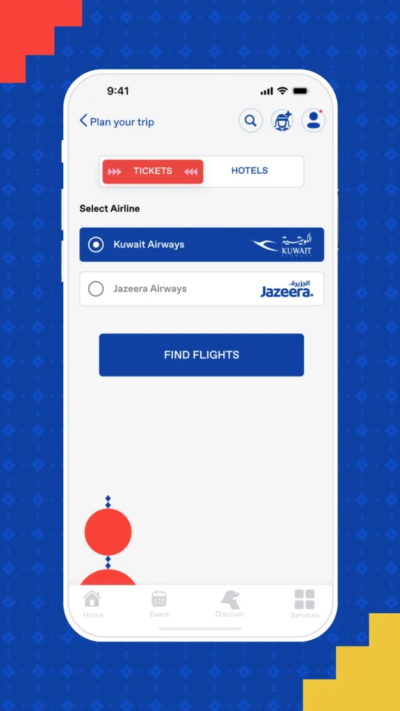 unnamed 5 - جريدة الوفاق الالكترونية