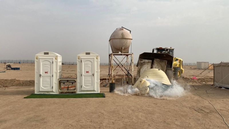 تنزيل 4 - جريدة الوفاق الالكترونية