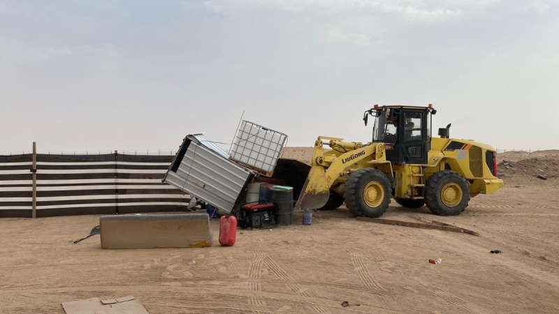 تنزيل 5 - جريدة الوفاق الالكترونية